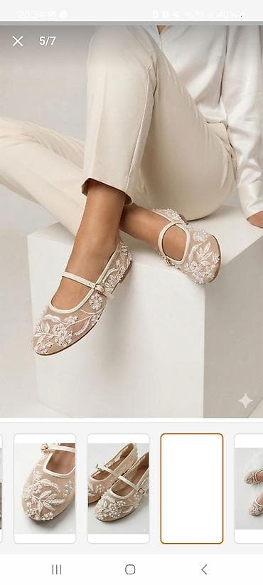 Балетки: Балетки, Zara, Размер: 35, цвет - Бежевый, Новый — 5