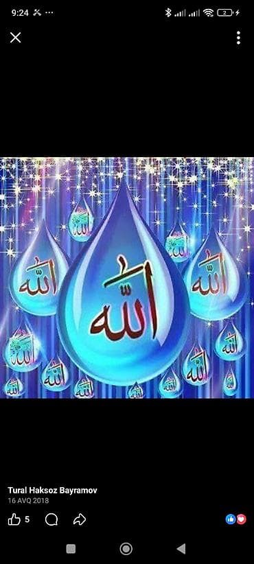 allah sekilleri yukle: Salam çox təcli satlr. telfon idyal vəzyədedi her bir şey islekdi — 2