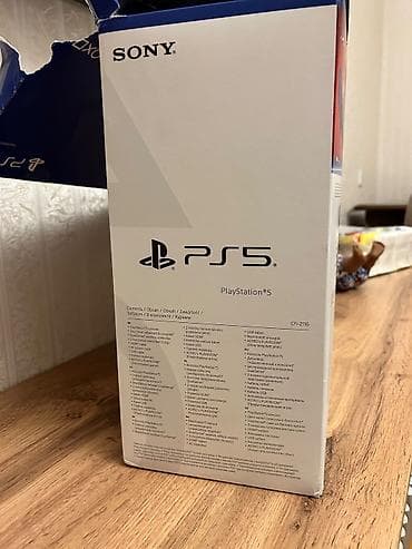ps5 qolu: PlayStation 5 Digital Edition oyun konsolu + DualSense idarəetmə pultu — 10