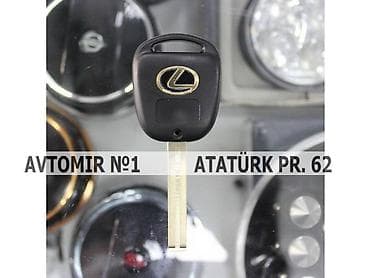 Lexus ucun acar korpusu 🚙🚒 ünvana və bölgələrə ödənişli çatdırılma