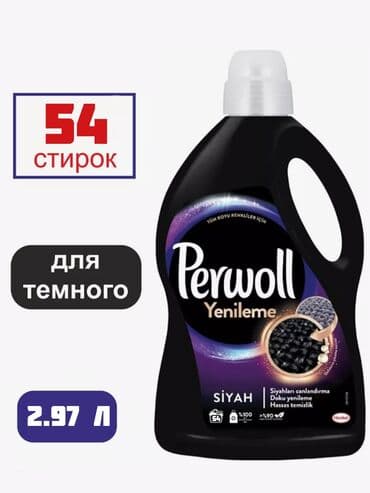 bəy gəlin şəkilləri: TEMIZ TÜRKİYE — 1