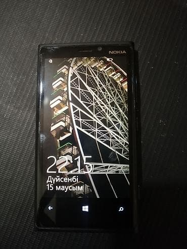Nokia Lumia 920, 32 GB, rəng - Qara, Sensor — 3