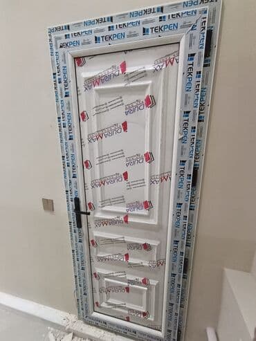 пластиковые двери для ванной: Açıq rəngli PVC interyer qapıları - Material: PVC/profil (markalar — 5