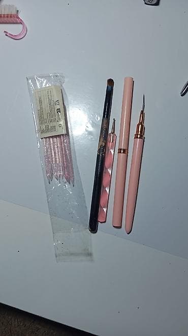 savis a e krem инструкция: Средство для кутикулы — 7