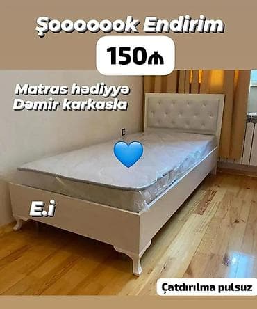 tek neferlik yataq gence: Yeni, Təknəfərlik çarpayı — 1