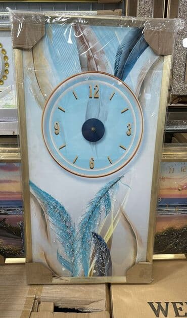 müəllimlər günü şəkilləri: Şəkillər, tablolar — 4