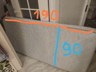 Matraslar: İşlənmiş, Sadə matras, Uşaq üçün — 2