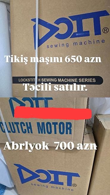 tikiw mawni: DOIT tikiş avadanlığı - Lockstitch Sewing Machine Series tikiş maşını — 1