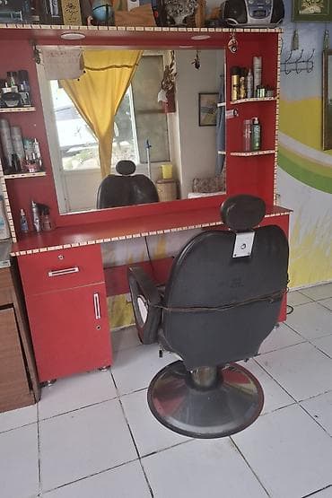 Bərbər tələb olunur, Fiks edilmiş ödəniş, Təcrübəsiz