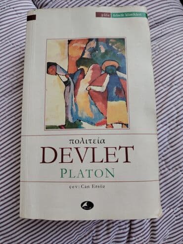 услада очей в разъяснении прав жен и мужей скачать pdf: Bədii ədəbiyyat — 1