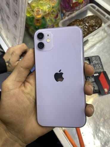 iphone 11 en ucuz qiymeti: IPhone 11, Face ID — 1