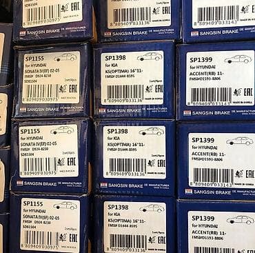 jitkis tormoz: Kia/Hyundai naklatkalari — 1