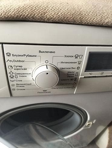 Компьютеры, ноутбуки и планшеты: Siemens önyükləməli paltaryuyan maşın - Brend: Siemens - Ön yükləmə — 3