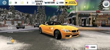 nakleyka masin ucun: Car parking это игра в которой можно ехать и обмениваться машинами и — 1