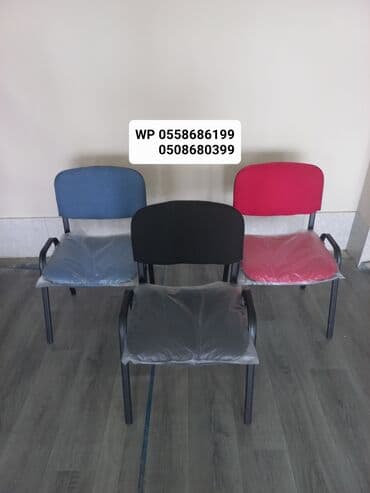 🔥Ofislərin,Kursların,İş yerlərinin. istifadəsi üçün topdan qiymətə