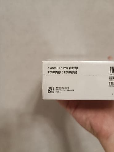 Xiaomi 512 GB, rəng - Yaşıl — 2