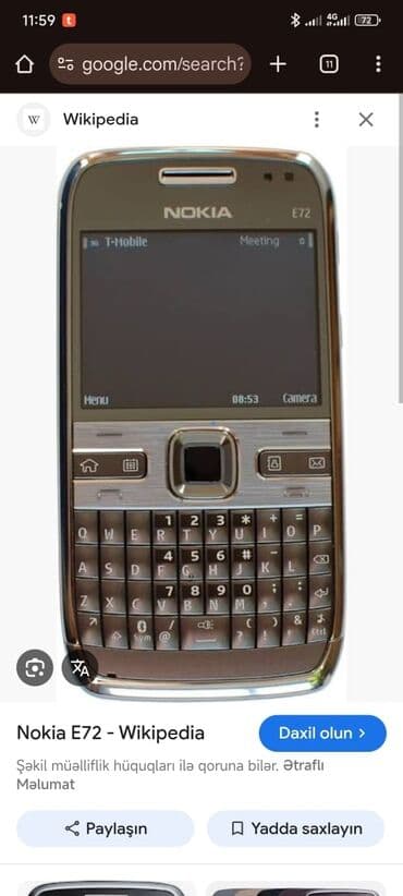 телефон fly ds106d: Nokia 106, < 2 ГБ, цвет - Черный, Кнопочный — 5
