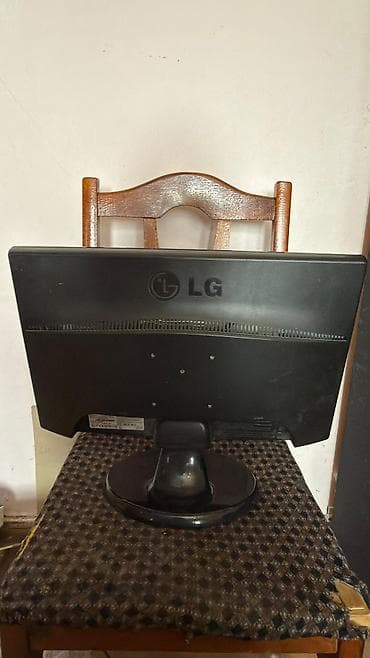 islenmis notebooklar: Monitorlar — 2