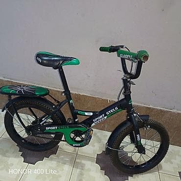 Şəhər velosipedləri: Dörd təkərli Uşaq velosipedi Stels, 16" — 5