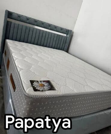 nerj cənlər: Yeni, Ortopedik matras — 14