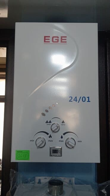 биде накладка на унитаз: Yeni, Unitaz, Monoblok, Kredit var, Zəmanətli, Rayonlara çatdırılma — 20