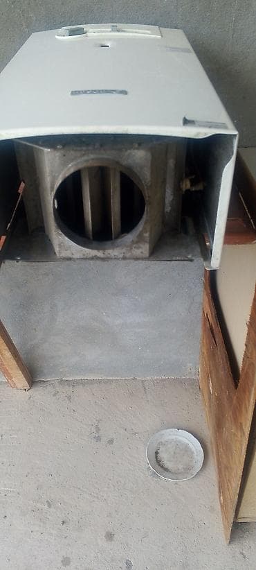 soyu: Məhsul: Bosch Therm 4000 O (divardan asılan qazla işləyən su — 1