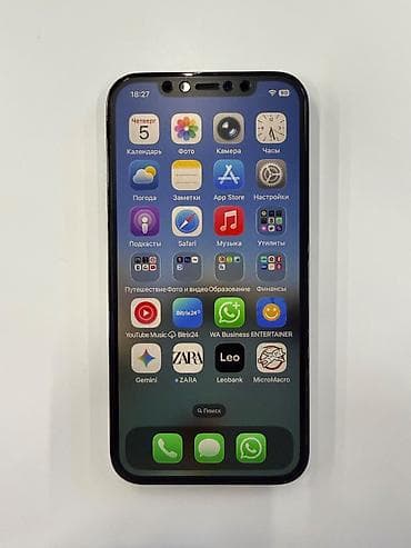 iphone 13 pro max ekrani: IPhone 12 Pro, 128 GB, Pacific Blue — 1