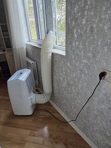 mini pc computer: Hoffmann daşınan kondisioner - Tip: portativ (tək blok), isti havanı — 1