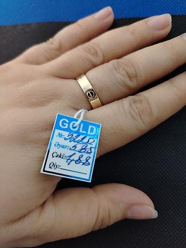 gizil uzukler: Üzük, Sarı qızıl, 585 Əyar — 5