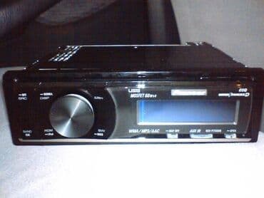 Avtomobil üçün soyuducular: Hər növ maqnitofonların,  peşəkar təmiri 🔰 Hər növ maqnitofonların — 1