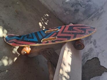 купить скейт круизер: Skeytbordlar — 3