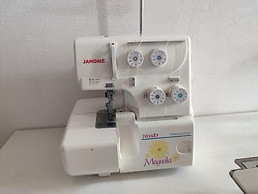 Tikiş maşını Janome, İşlənmiş,Overlok, 3 saplı
