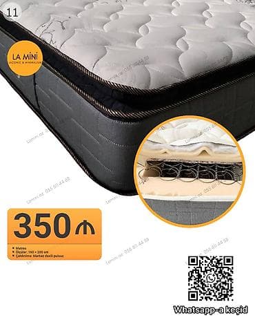 Sadə matras, İki nəfərlik