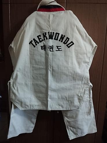 yaris velosiped: Taekvondo formasının dəsti - Brend: adidas (WTF – World Taekwondo — 2