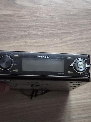 Maqnitol, Pioneer, AUX, Tayland