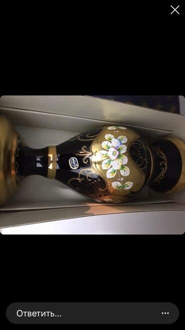 saxsi gul qablari: Bogem şüşəsi — 2