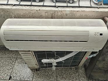 kondisioner portativ: Elite split kondisioner - Marka/model: Elite (divar tipli split) - — 2