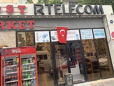 termal printer: Sumqayıt şəhər 12-ci mkr Azuqə ilə üzbəüz RTELEKOM mağazası hazır — 9