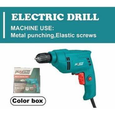 darvaza ikinci əl: Drel yeni keyfiyyətli təmiz mis sarğı ilə yeni — 1