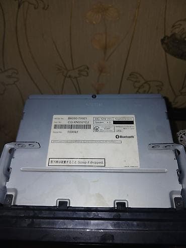 Автоэлектроника: QIYMETDE RAZILAŞMAQ OLAR Panasonic CQ-XN03J1CJ (Model BB260-79921) — 3