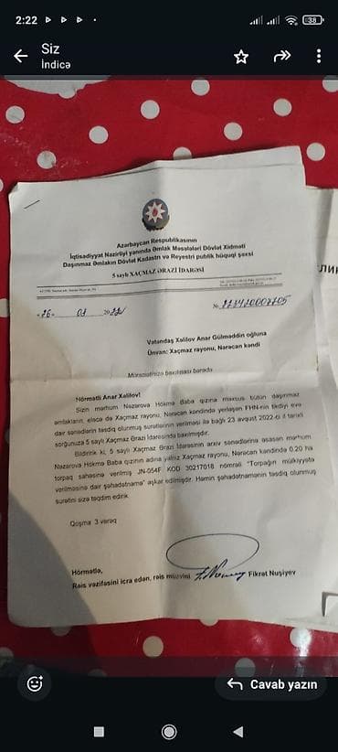 Hüquqi xidmətlər | Hüquqi şəxslərin dövlət qeydiyyatına alınması