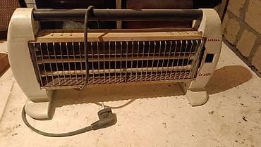 servant az: Luxell LX 2820 elektrikli isitmə cihazı - Növ: Kvars/halogen tipli — 1