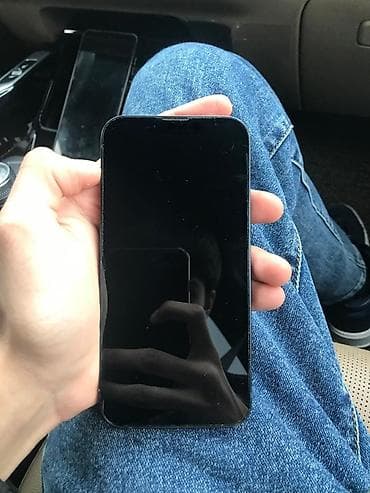 ipad air 3: IPhone 13, Qara, Face ID — 2