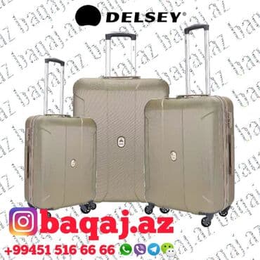 гантели купить в оше: Чемодан Delsey Camadan satisi.Catdirilma ve temir.Magaza gece saat — 1