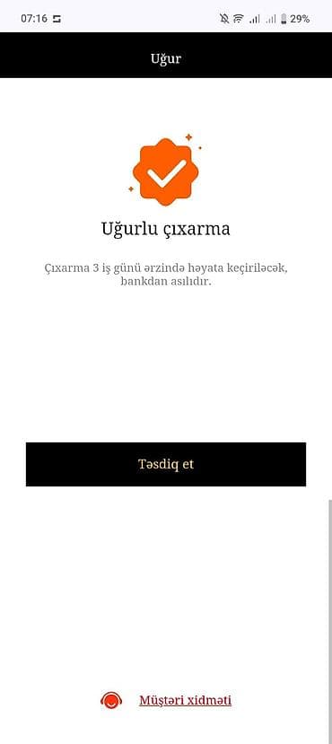 Any Unboxing – mobil tətbiq Xüsusiyyətlər: - 15 saniyəlik reklamlar