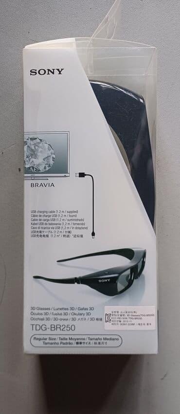 3d очки для телевизора samsung: Sony 3D eynək Model TDG-BR250 Komplektdə eynək çexolı və kabel — 2