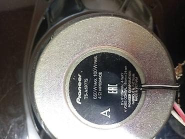 sub dinamik: Pioneer kalonka 2cut. Ayri ayri 2denesi kodlu 650 2deneside kodsuz — 5