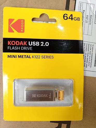 komputer setup: Flash kart 64 GB, USB 2.0, Yeni — 2