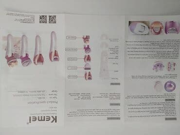 philips epilyator: Epilyator, Kemei, Bədən üçün, Yeni, Ödənişli çatdırılma, Rayonlara çatdırılma, Pulsuz çatdırılma — 3