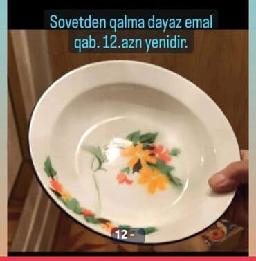 gidrafon qiymetleri: Boşqablar, 1 əd, rəng - Ağ, Rusiya — 8